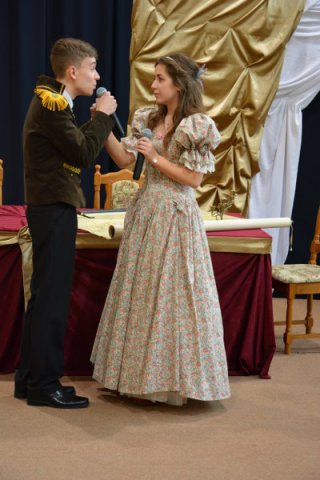Dzień Patrona 2016